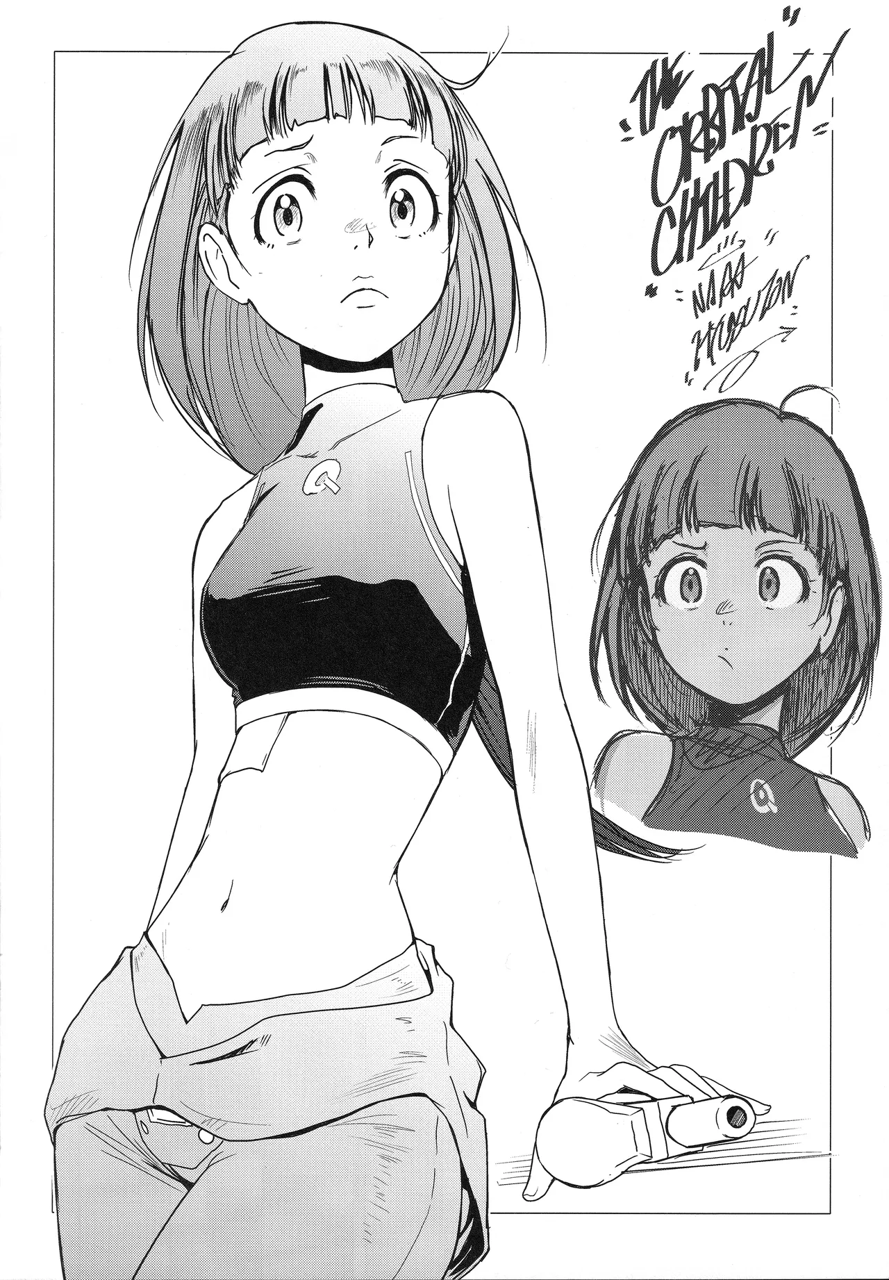 (C103) [MACV-SOG (MAC-V)] できるよね?強引っ!強淫の!(仮)の3 (カードキャプターさくら) - page31