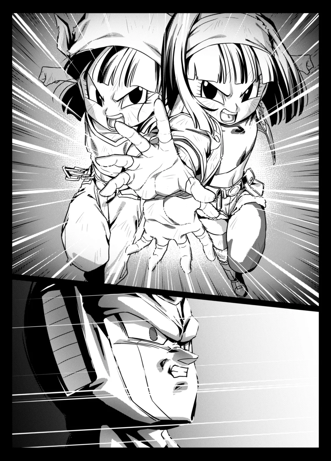 食後のホットサンド2 - page10