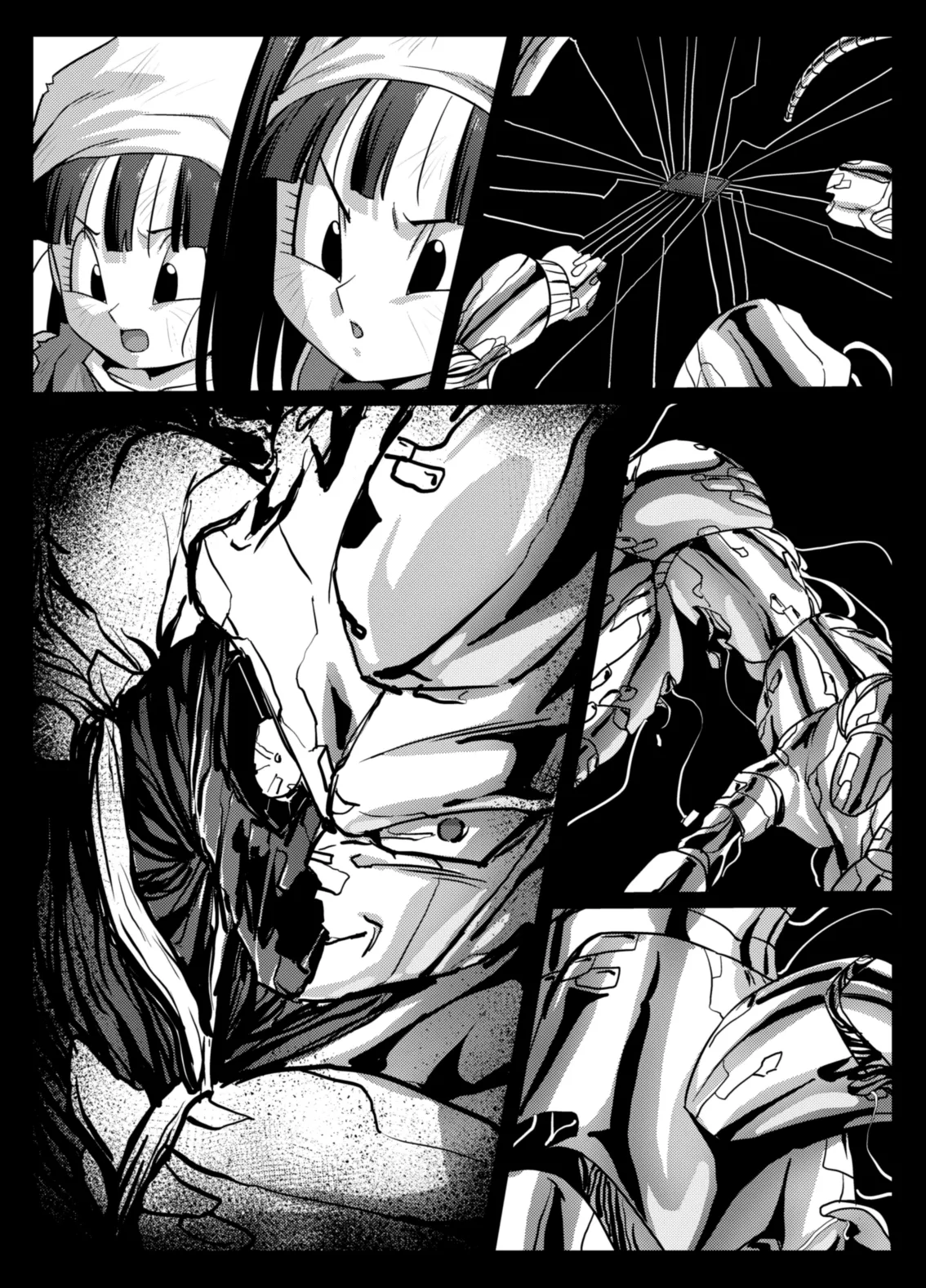 食後のホットサンド2 - page12