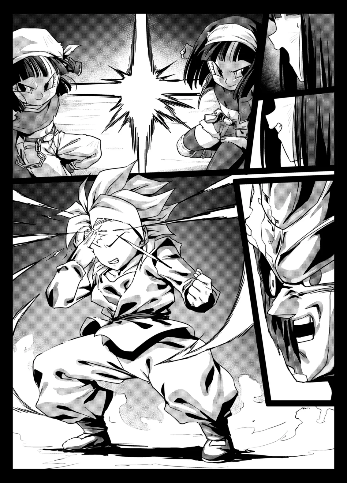 食後のホットサンド2 - page13