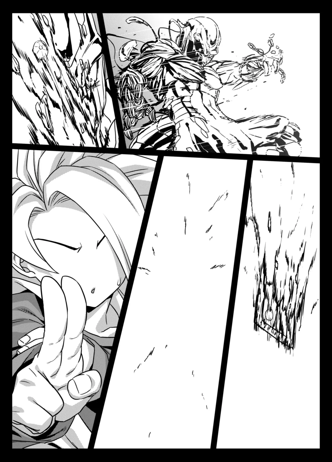 食後のホットサンド2 - page15