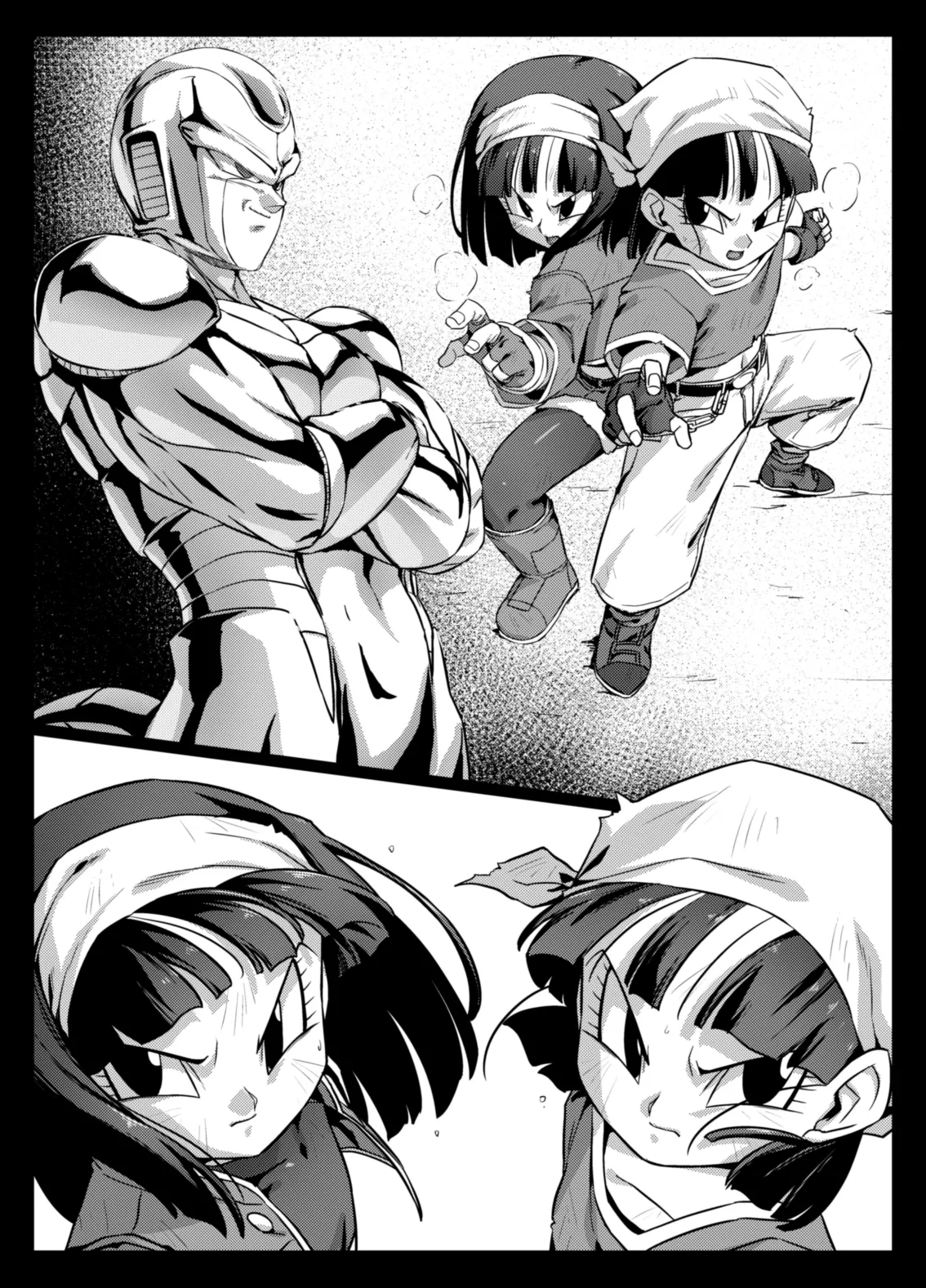 食後のホットサンド2 - page3