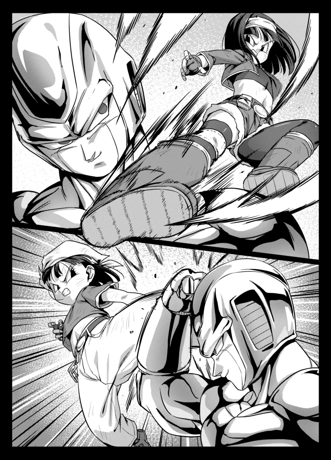 食後のホットサンド2 - page4