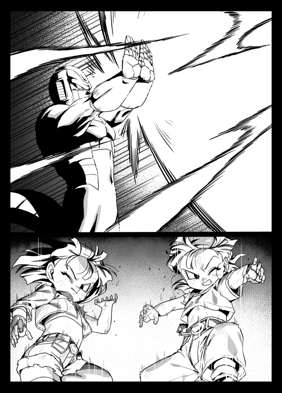 食後のホットサンド2 - page7