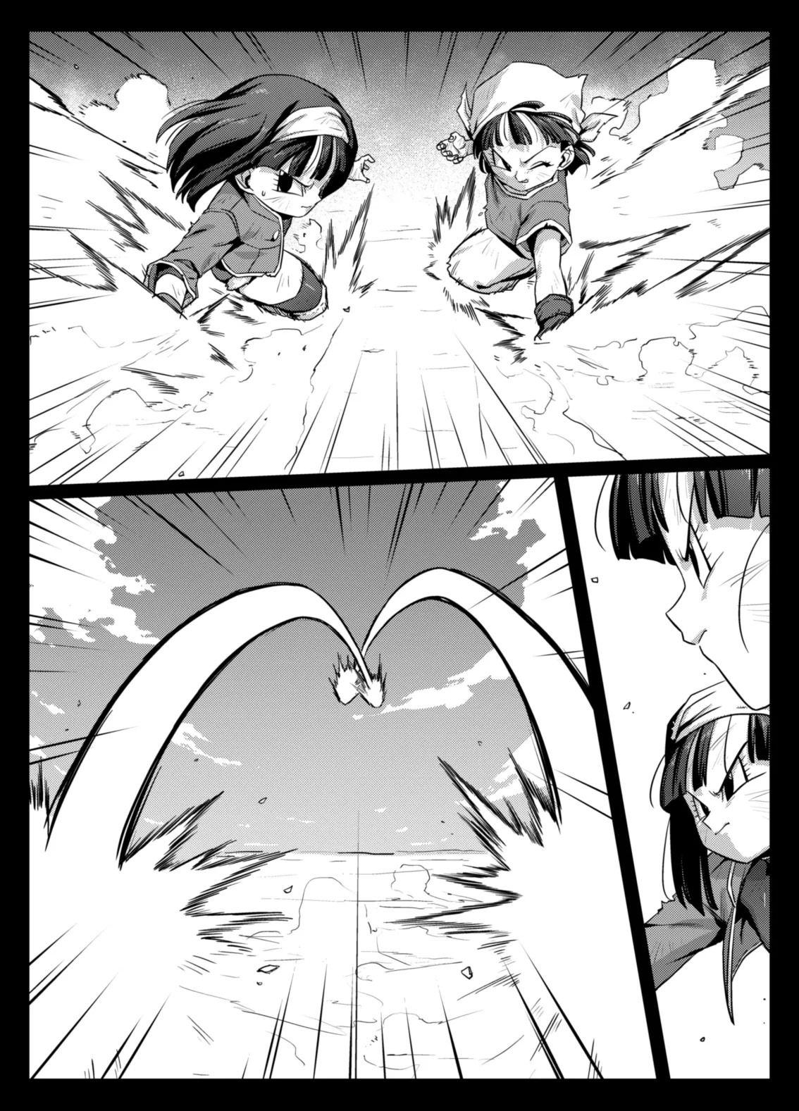 食後のホットサンド2 - page8