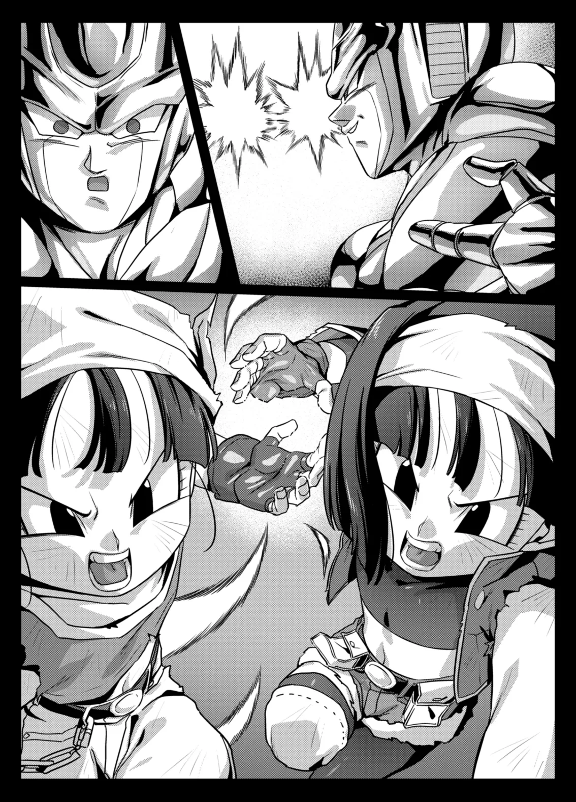 食後のホットサンド2 - page9