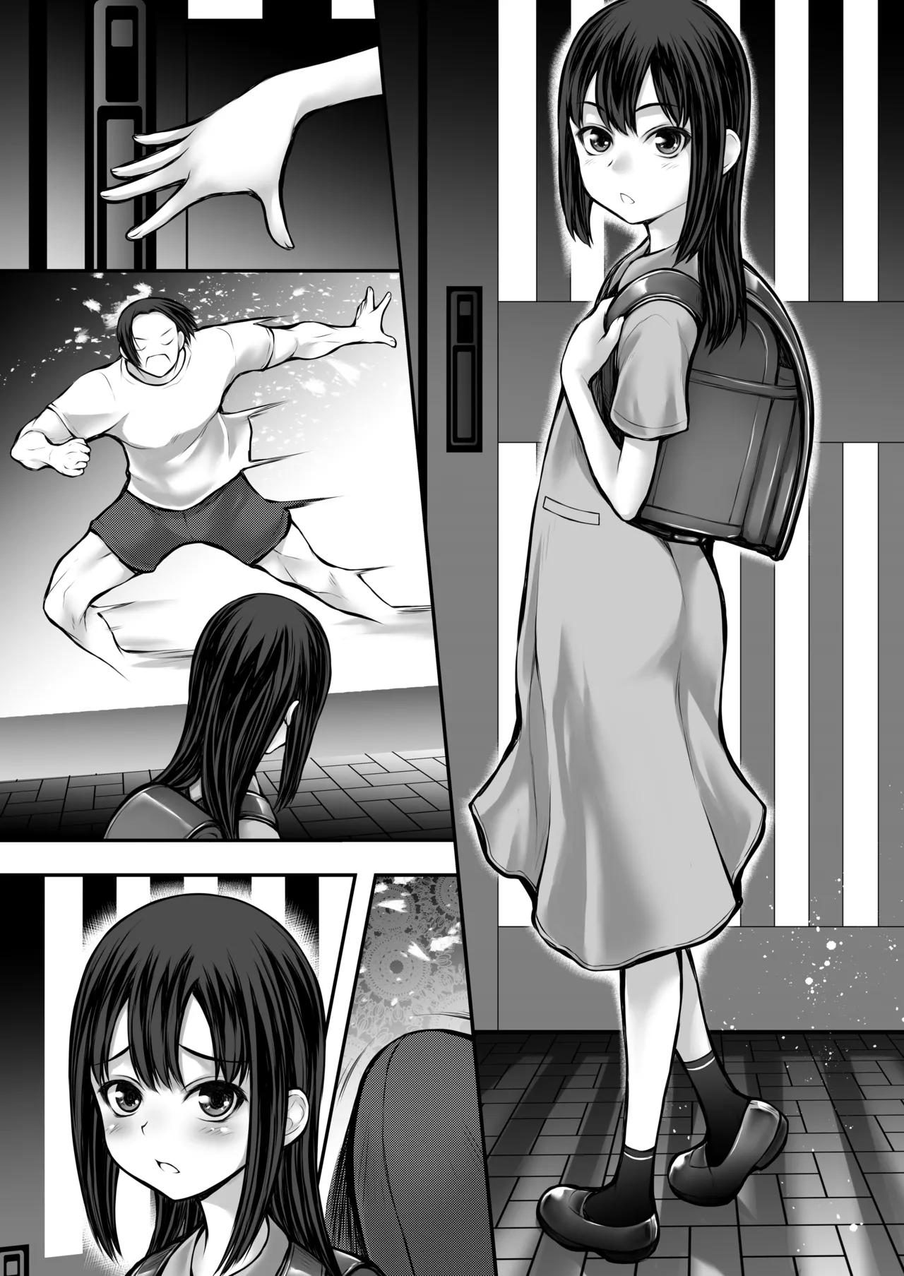 J〇姪っ娘が叔父さんの性欲処理をしています - page25