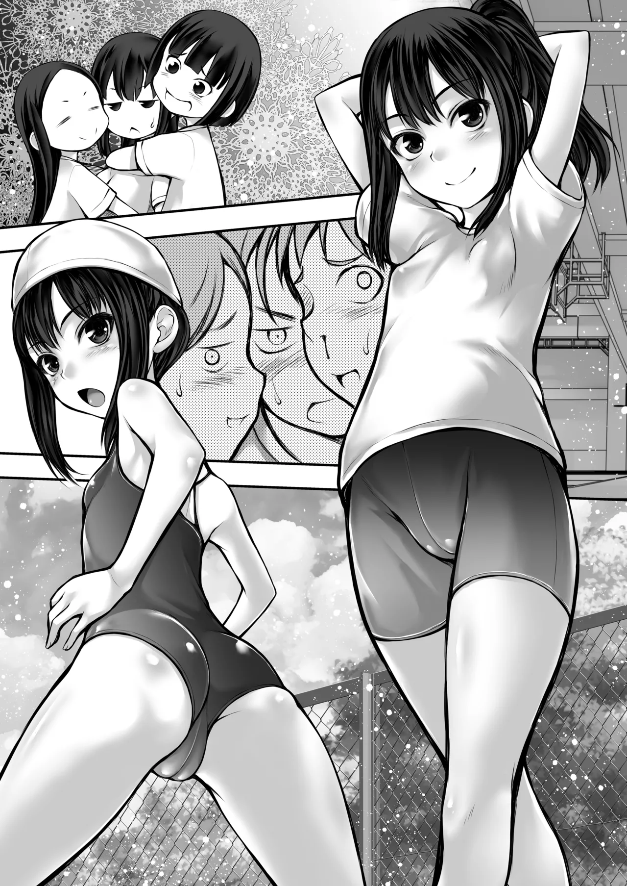 J〇姪っ娘が叔父さんの性欲処理をしています - page29
