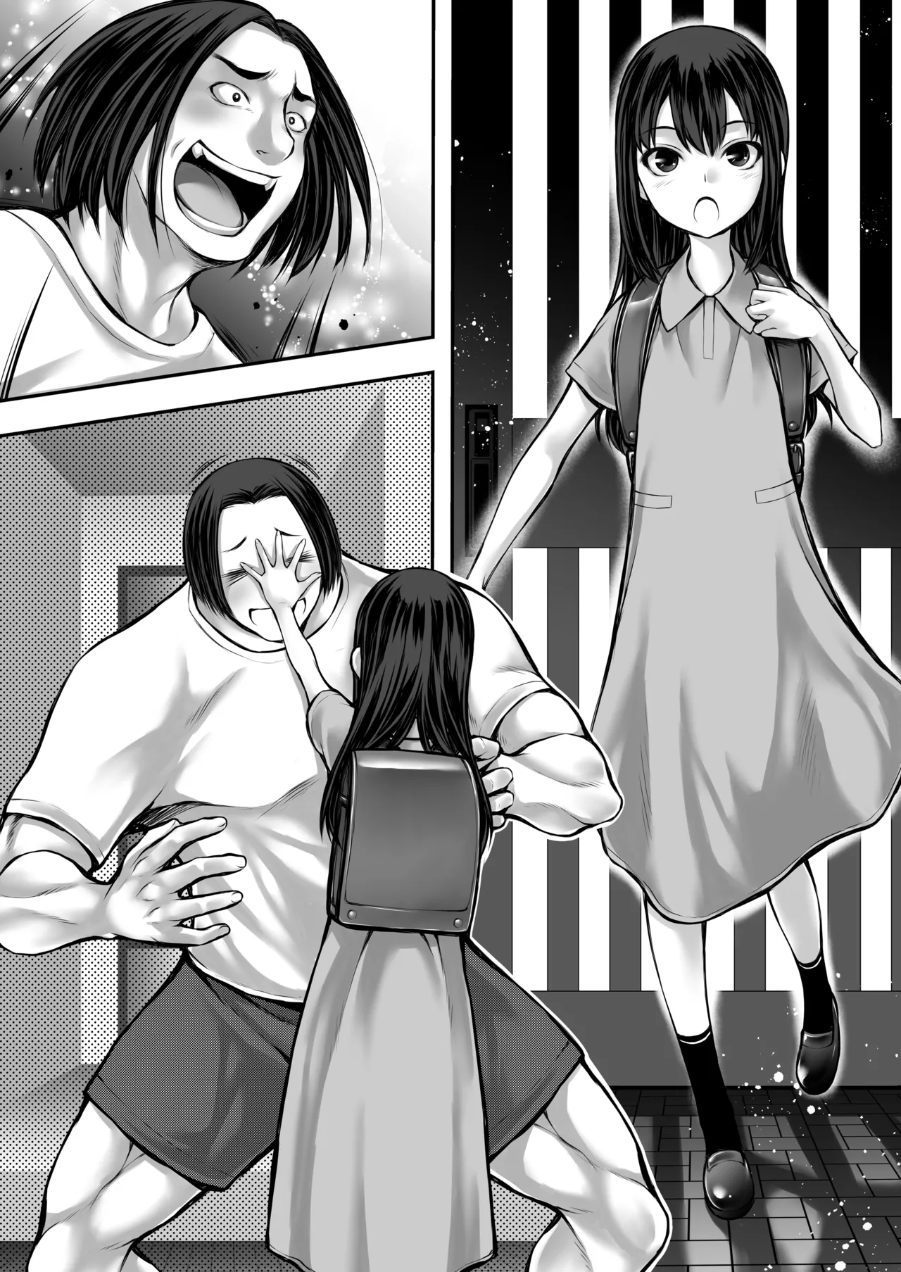 J〇姪っ娘が叔父さんの性欲処理をしています - page30