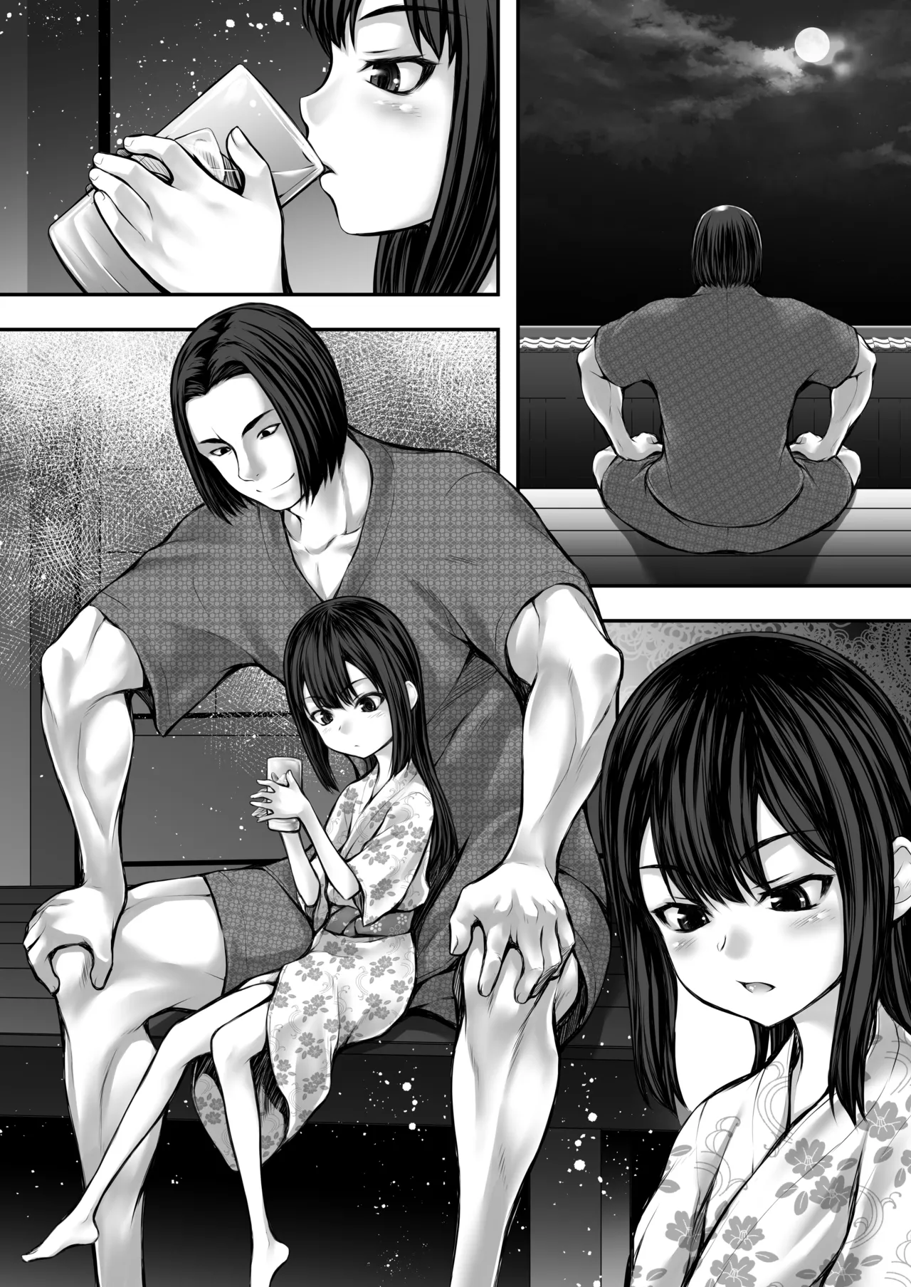 J〇姪っ娘が叔父さんの性欲処理をしています - page40
