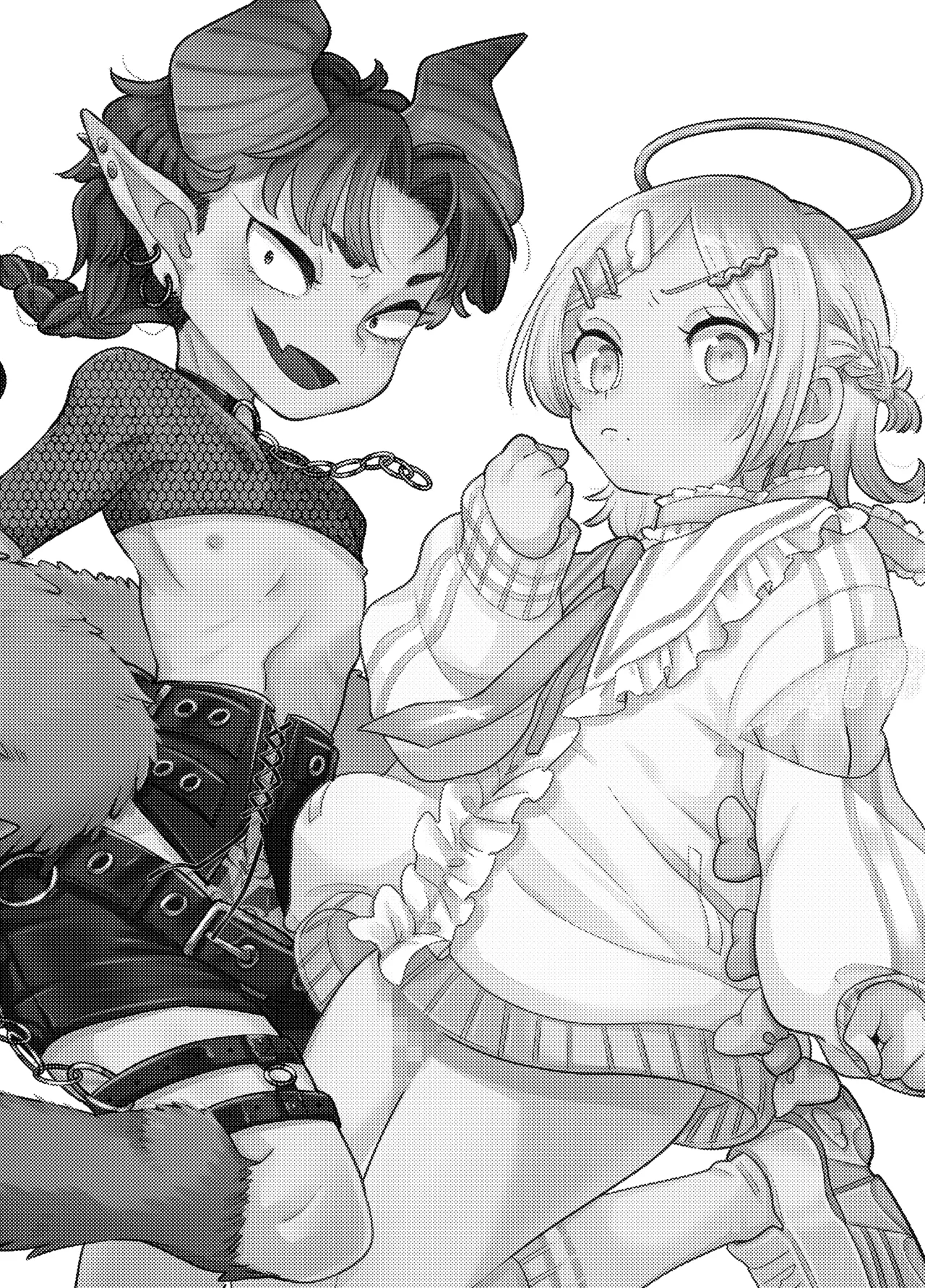 限界脳内会議～竿役つよつよversion～ - page4