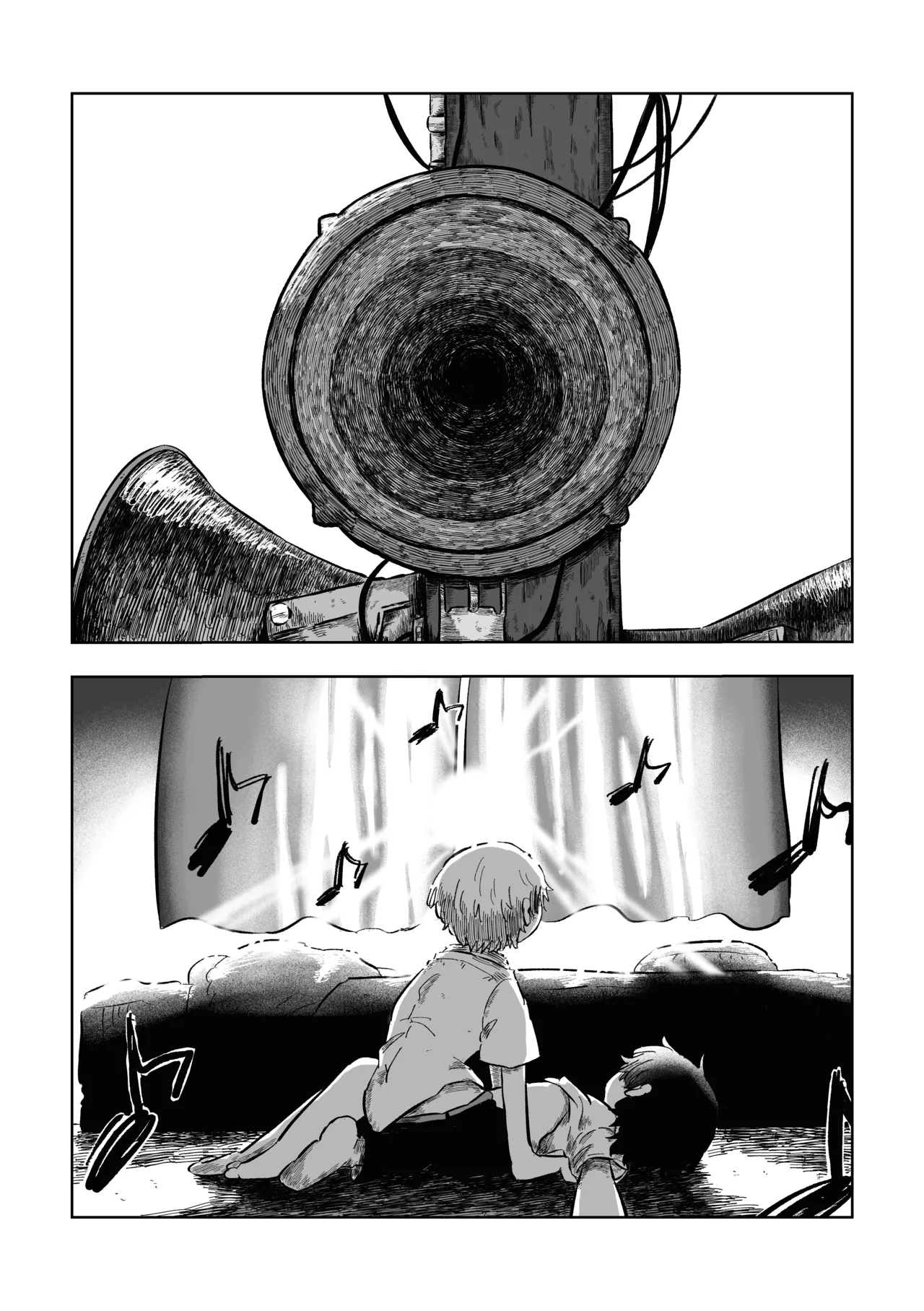 ある17時のこと - page35