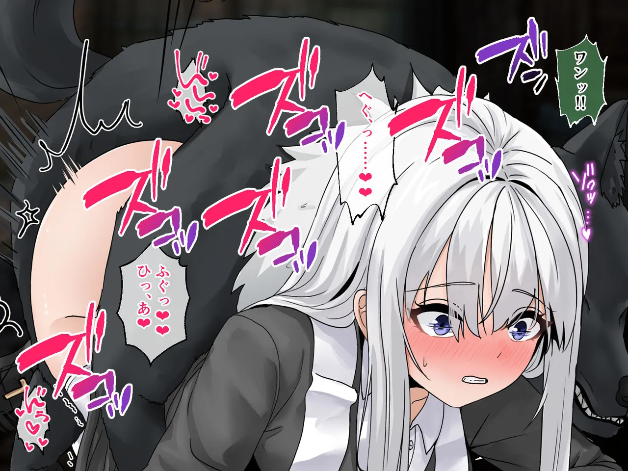 迷宮都市アサイラム CGノベル版 前編 ～性を蹂躙する魔物と屈辱の聖女～ - page140