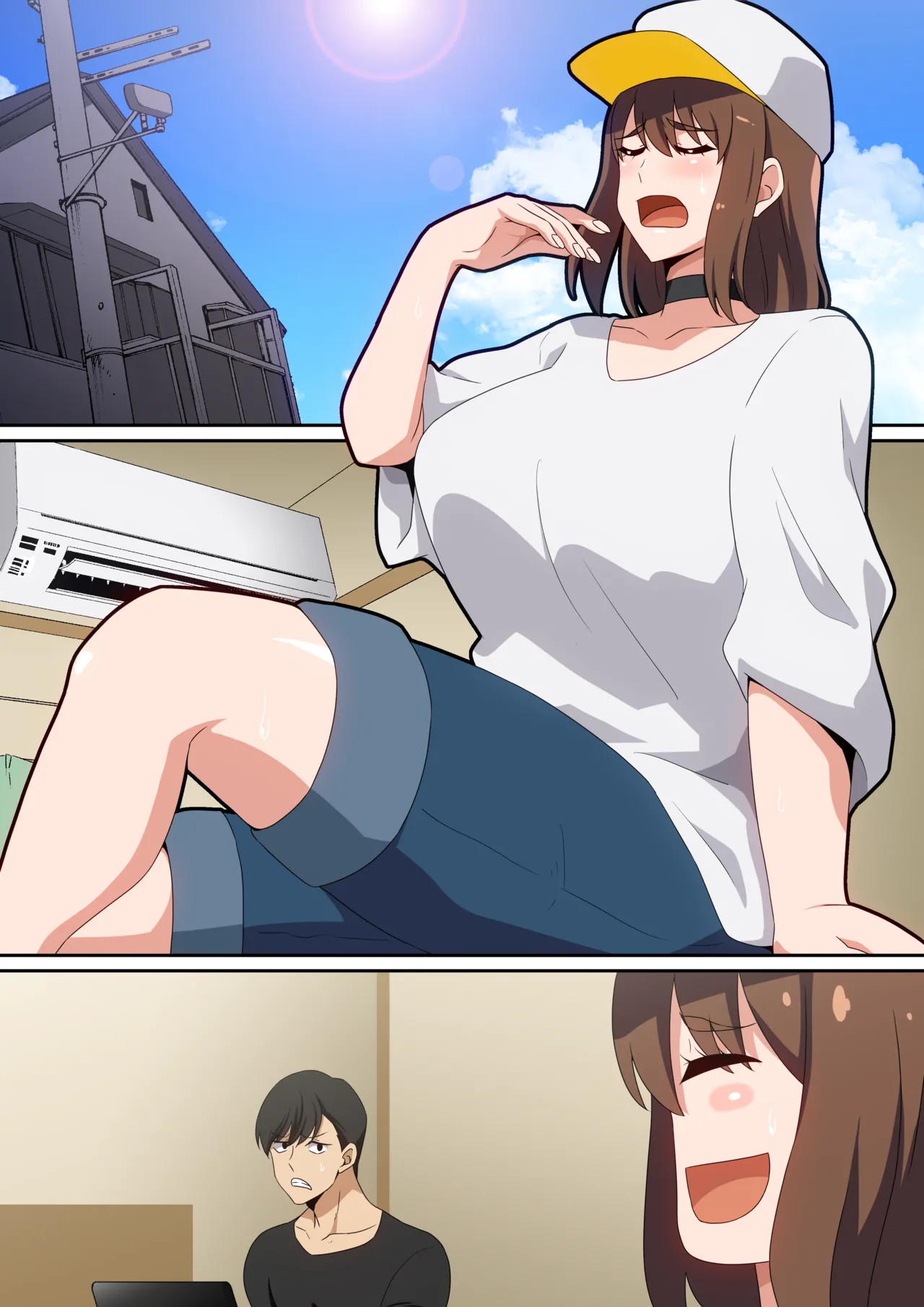 二人で観ようよ！ - page33