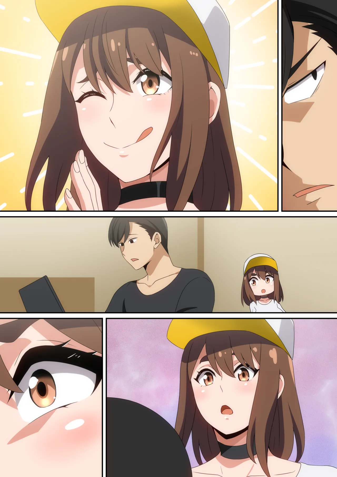 二人で観ようよ！ - page34
