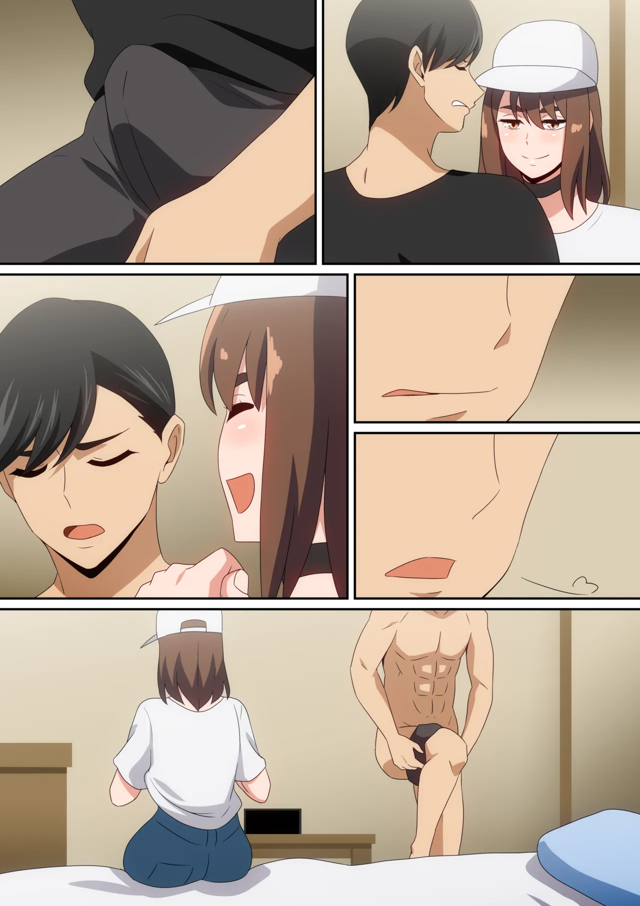 二人で観ようよ！ - page41