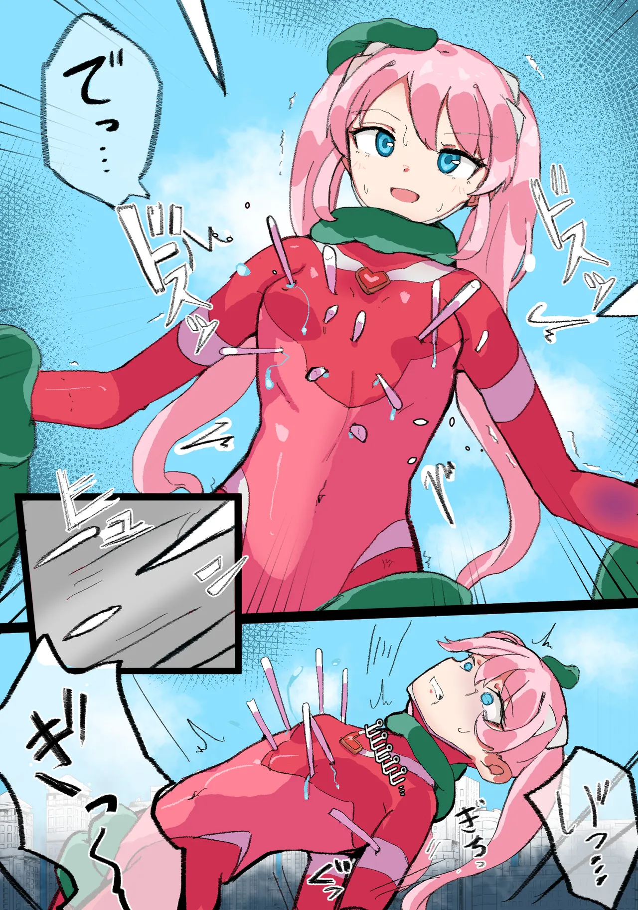 巨大ヒロインハーティアVSタコ型怪獣 - page9