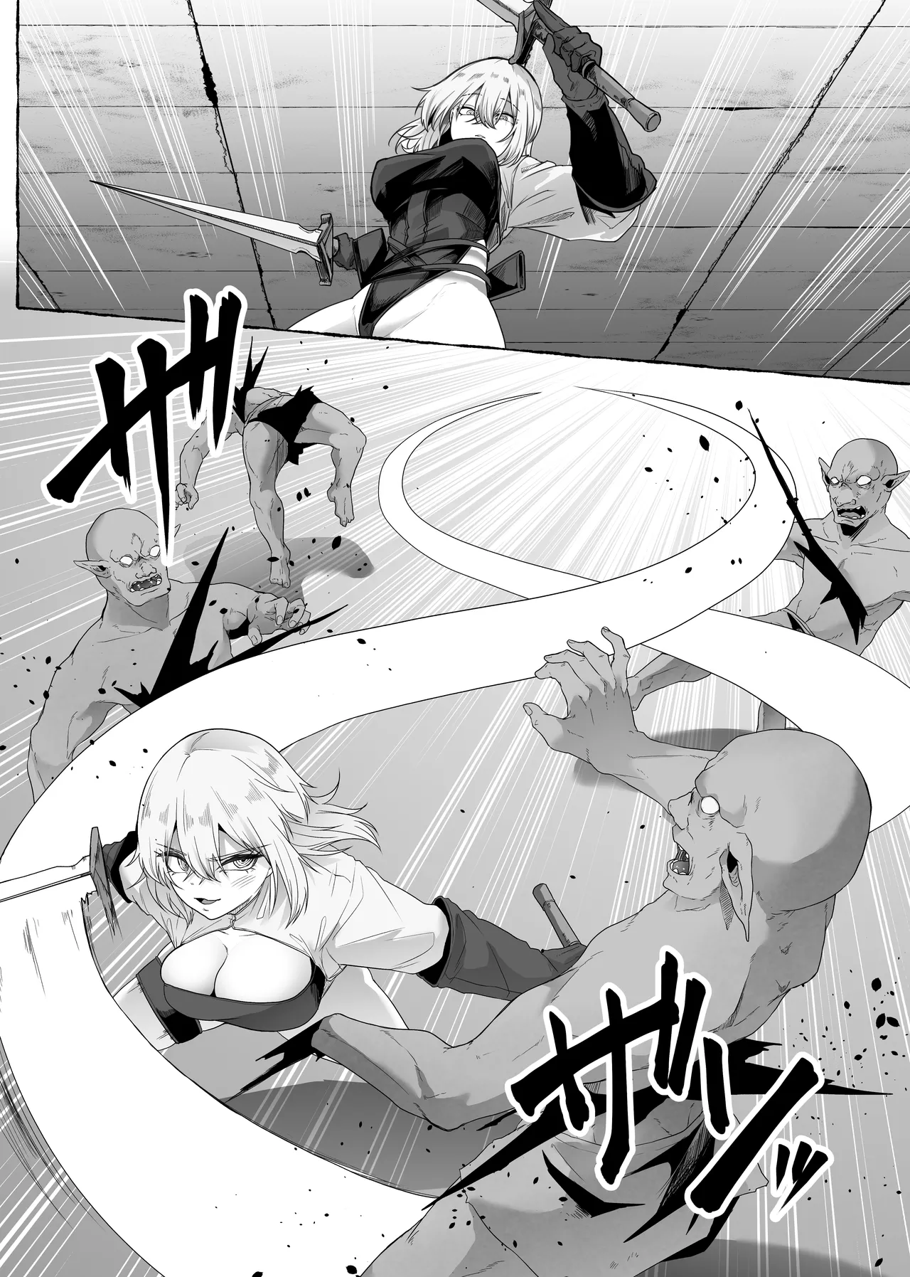 迷宮の落下天井を受け止めたら動けなくなって雑魚モンスター共の肉便器にされたんだが - page4