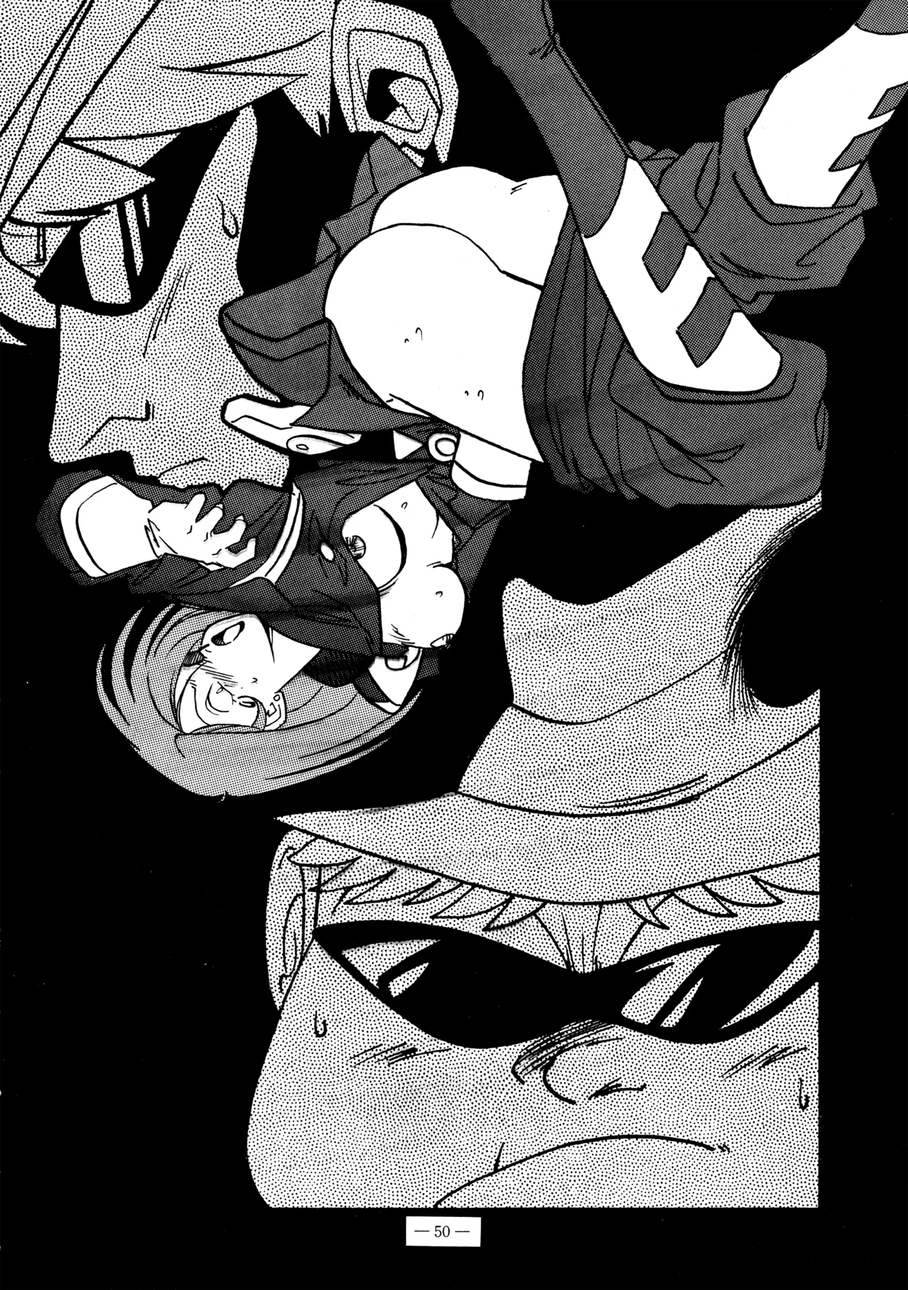 Little tomorrow Vol.5 - page50