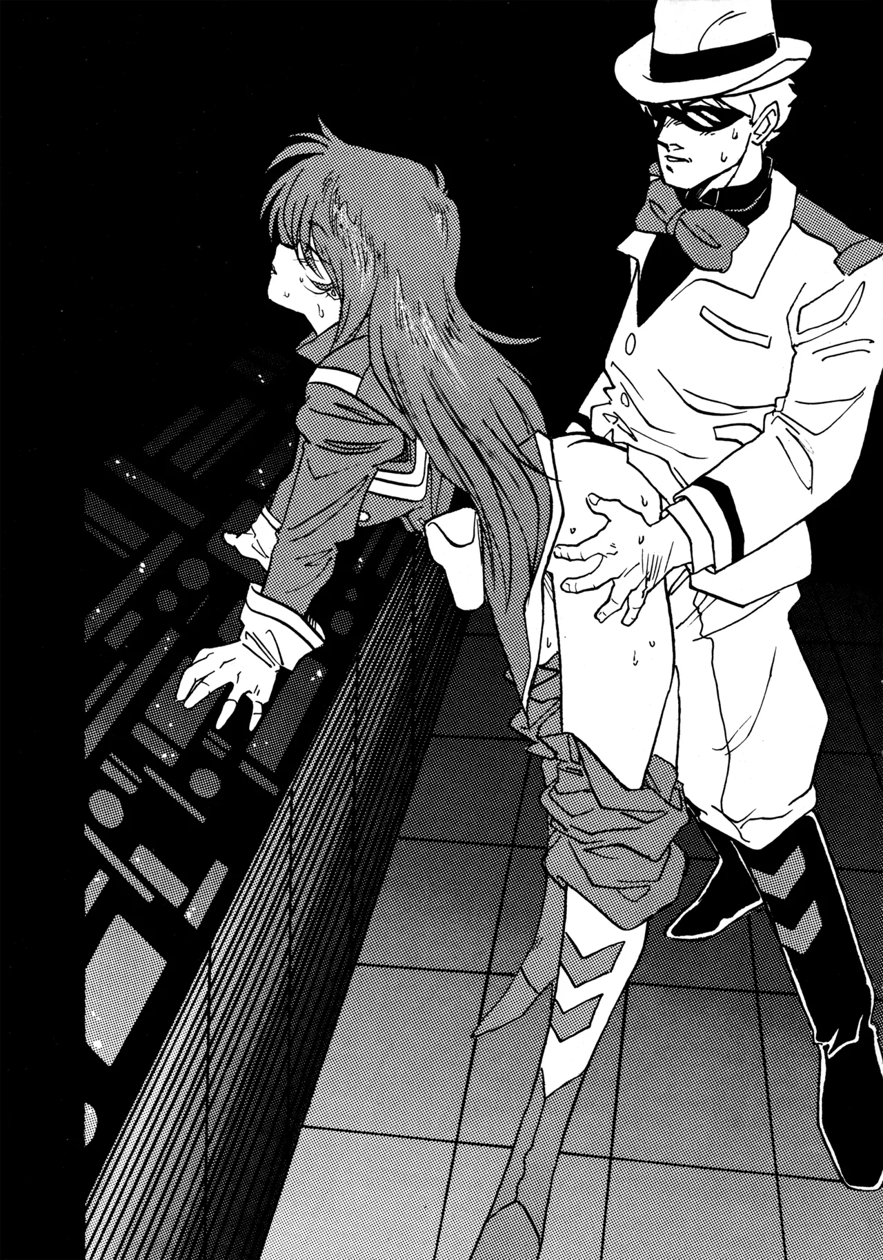 Little tomorrow Vol.5 - page53