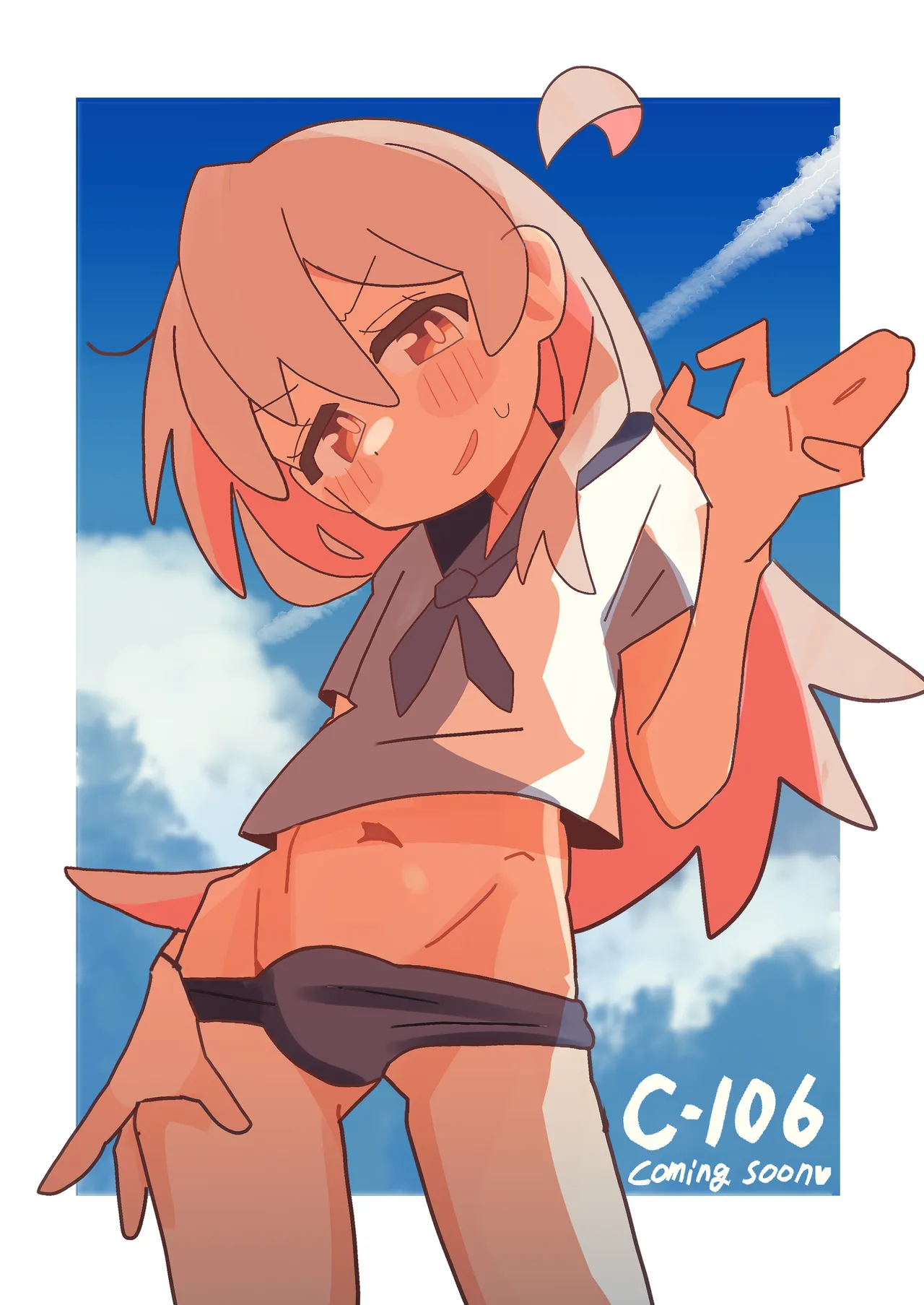 竿本4 - page28