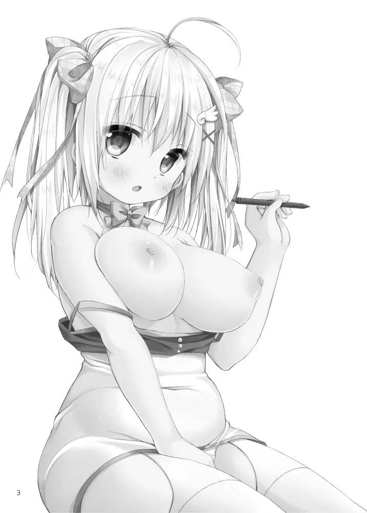 われめのおなにっき ～処女だけど えっちに描きたい エロ同人～ - page2