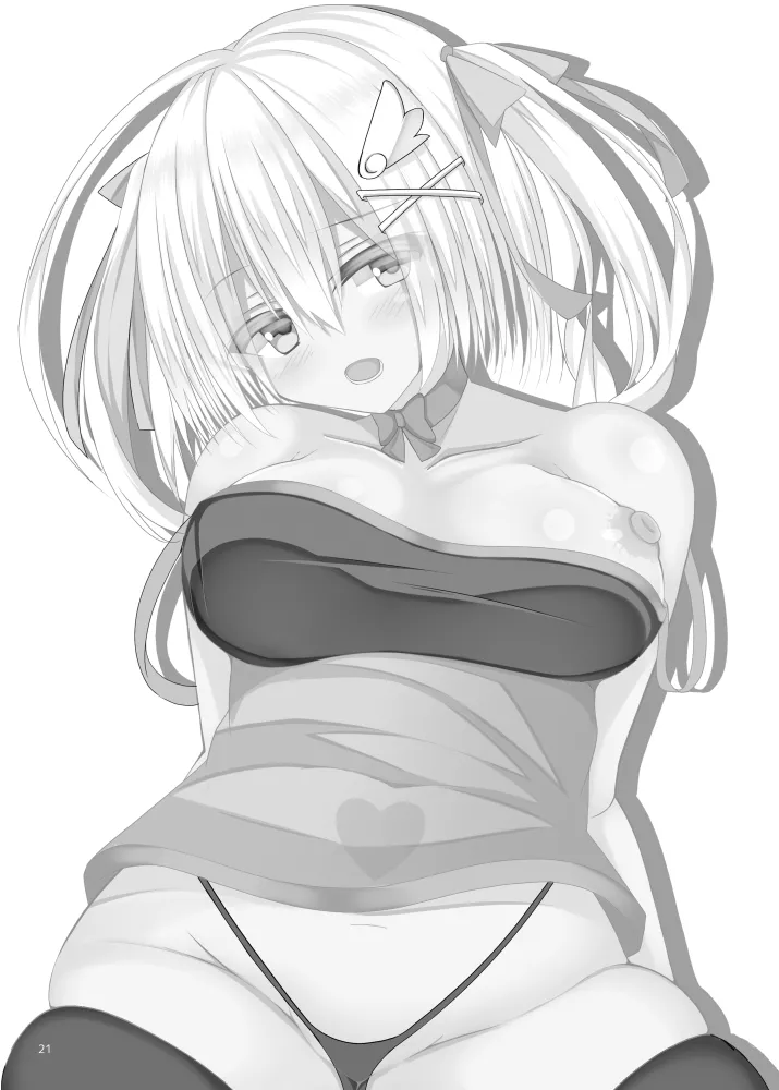 われめのおなにっき ～処女だけど えっちに描きたい エロ同人～ - page20