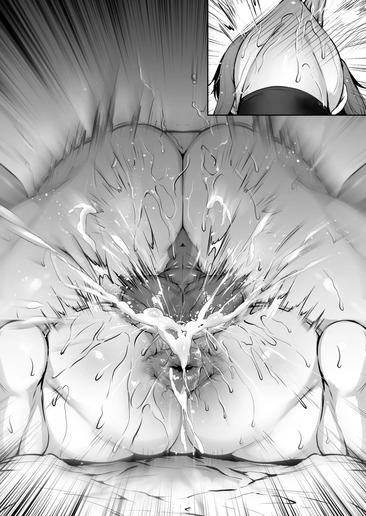 水着ラピ - page16