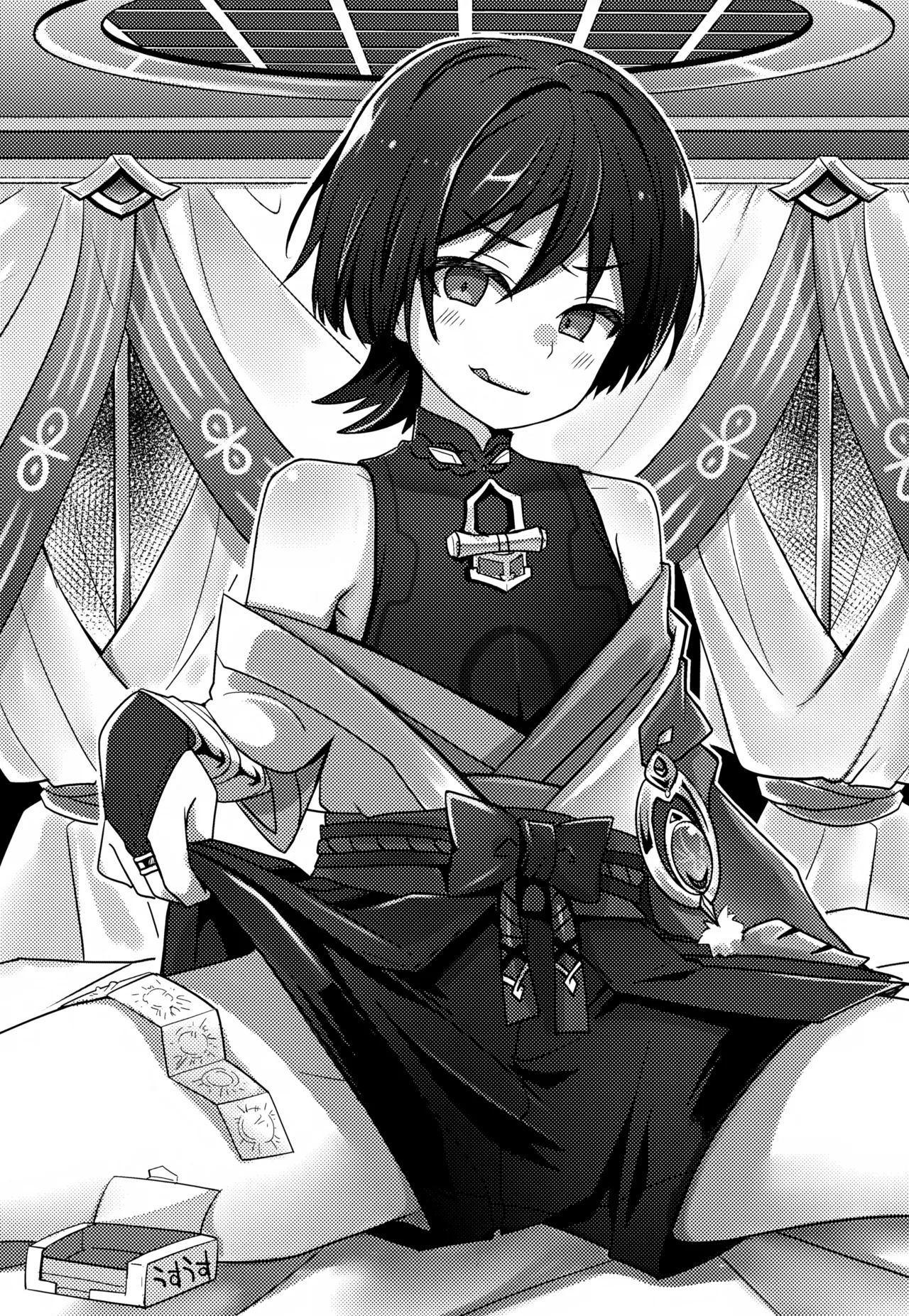 原罪～少年劣情てんぷてーしょん～ - page18
