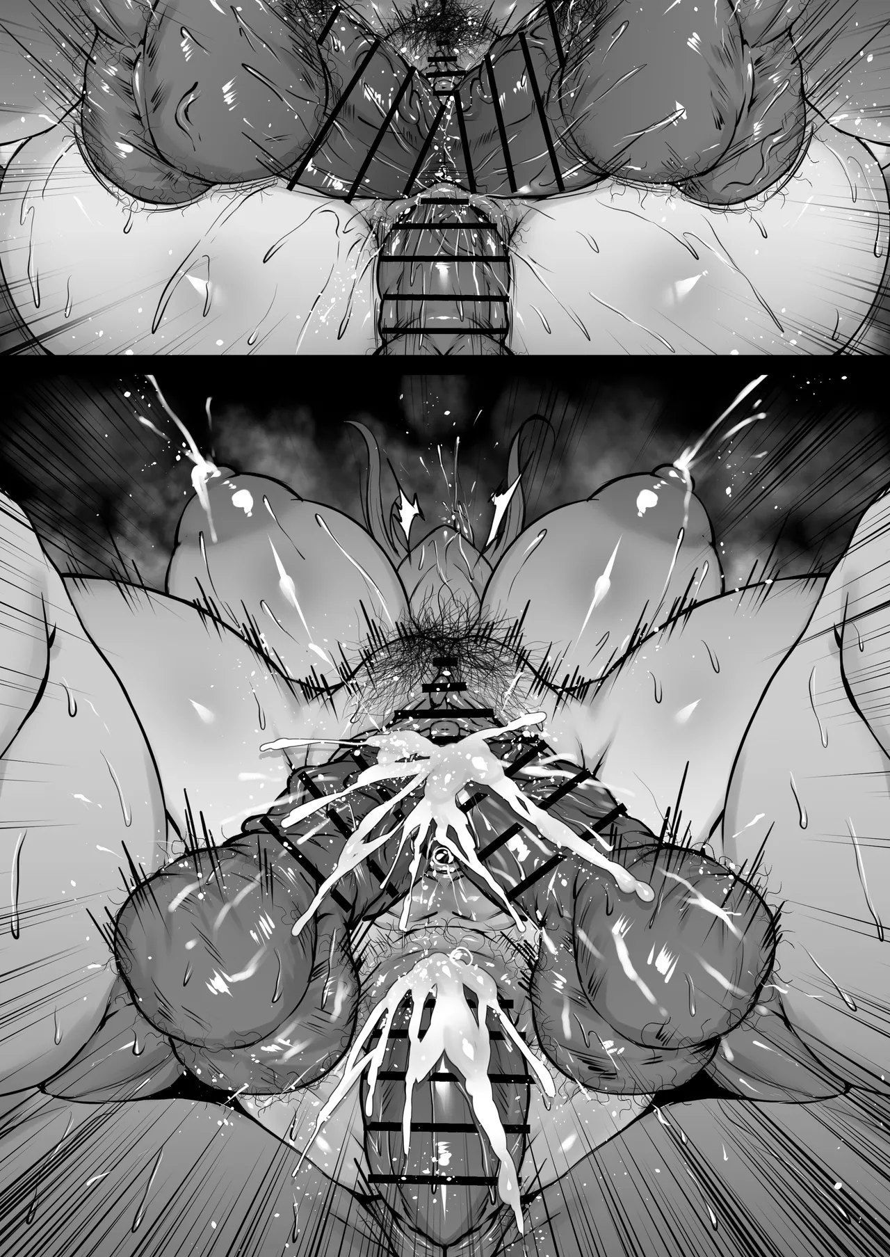 近衛ミナ - page29