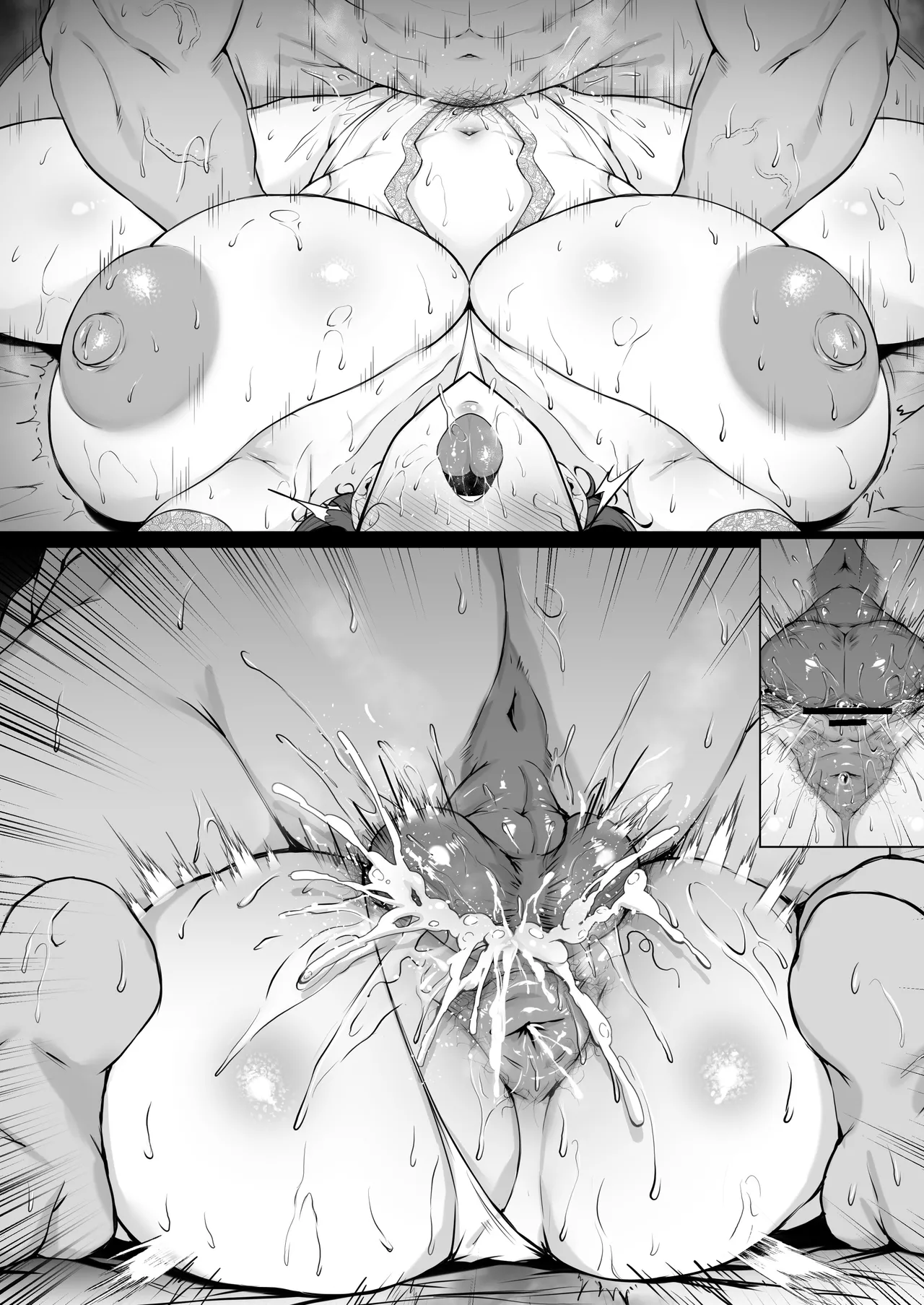 花嫁イサベル - page10