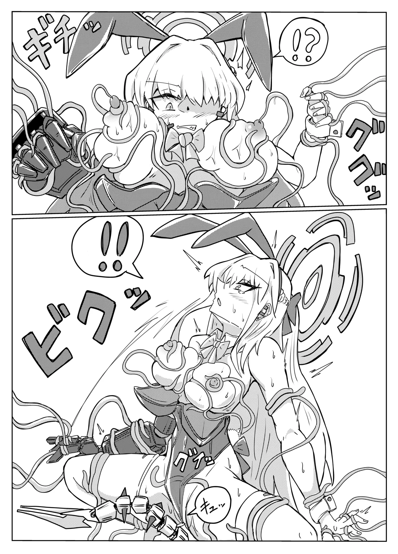 TOKI TENTACLE MISSION - page11