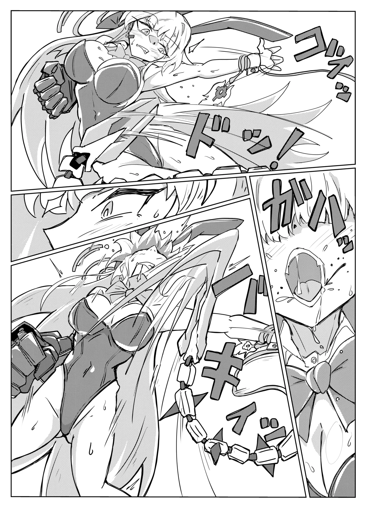 TOKI TENTACLE MISSION - page3