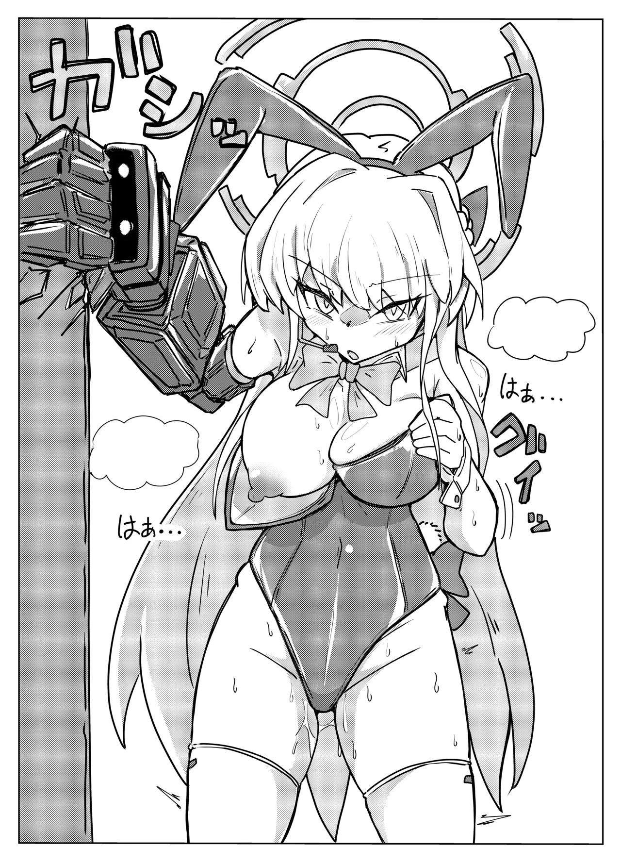 TOKI TENTACLE MISSION - page8
