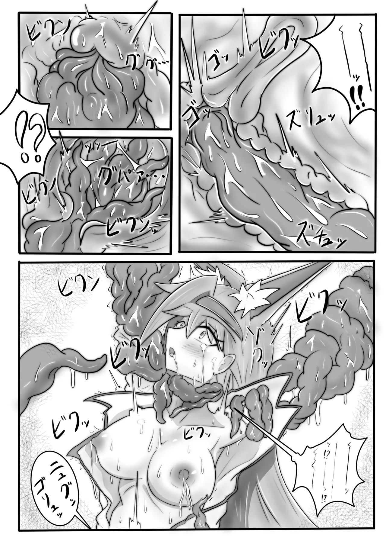 BLAZE TENTACLE MODULE - page14