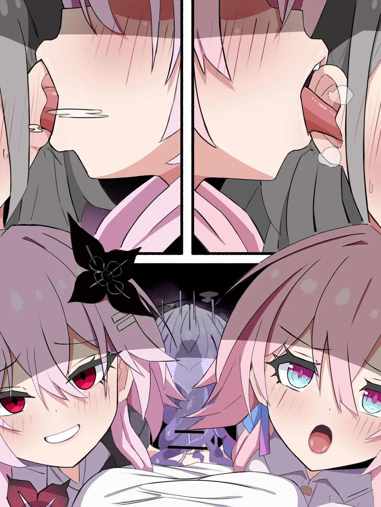 なの月クラゲオナホ - page5