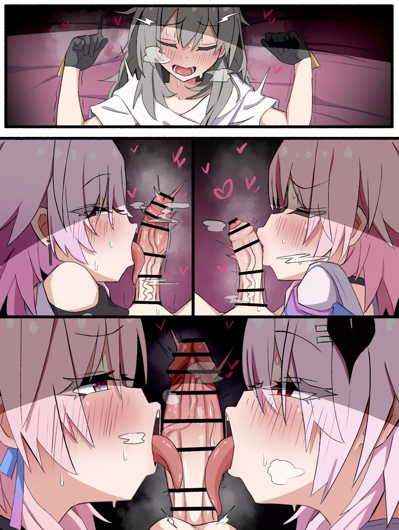なの月クラゲオナホ - page8