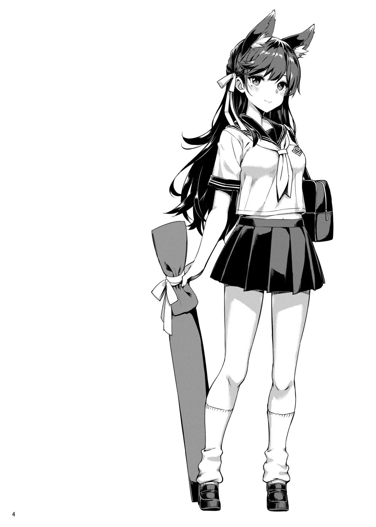 セーラー愛宕とサクランボ - page3