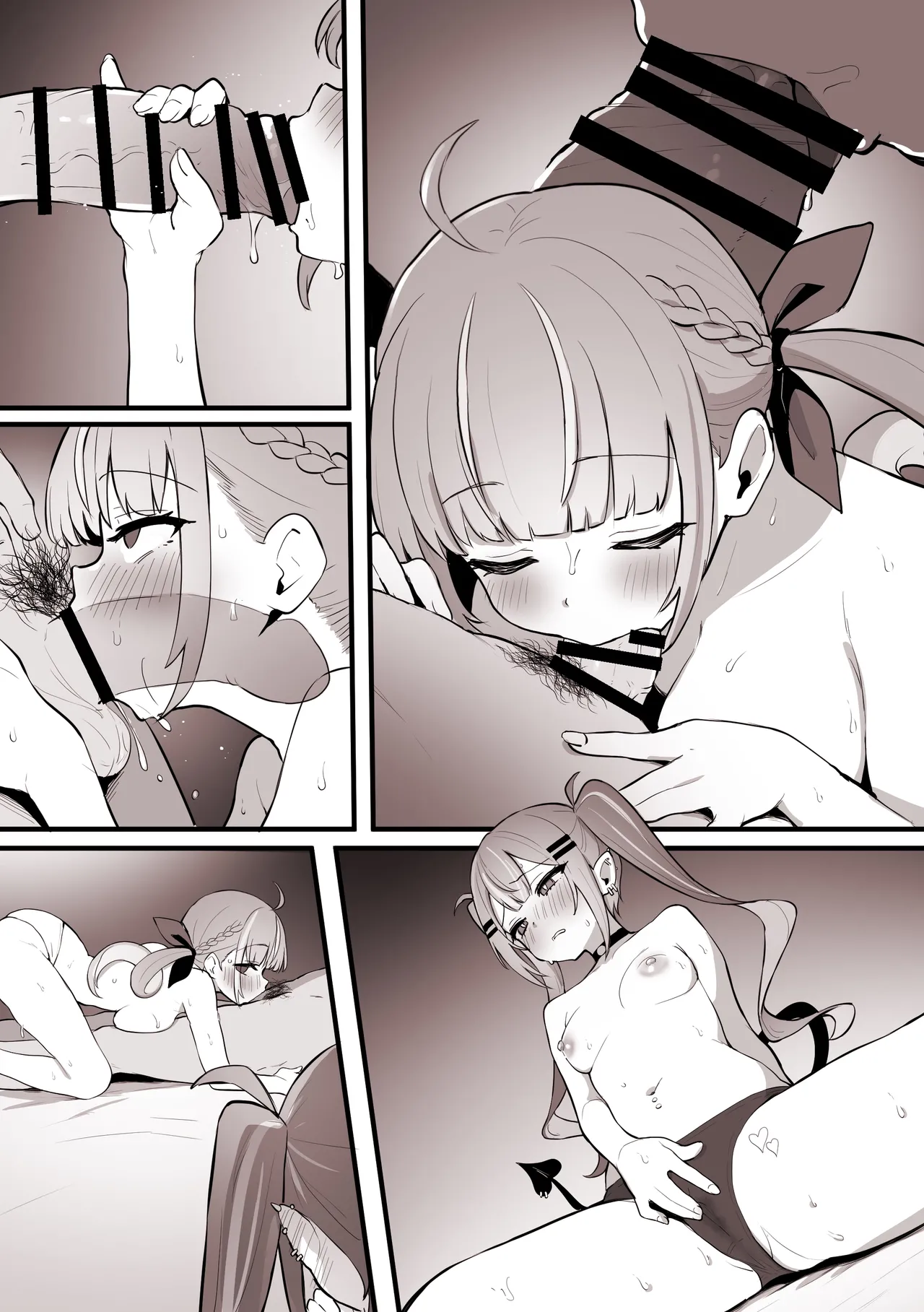 眷属にフェラしてる所をみせつけるあ〇あと、ヤキモチを焼くト〇様 - page11