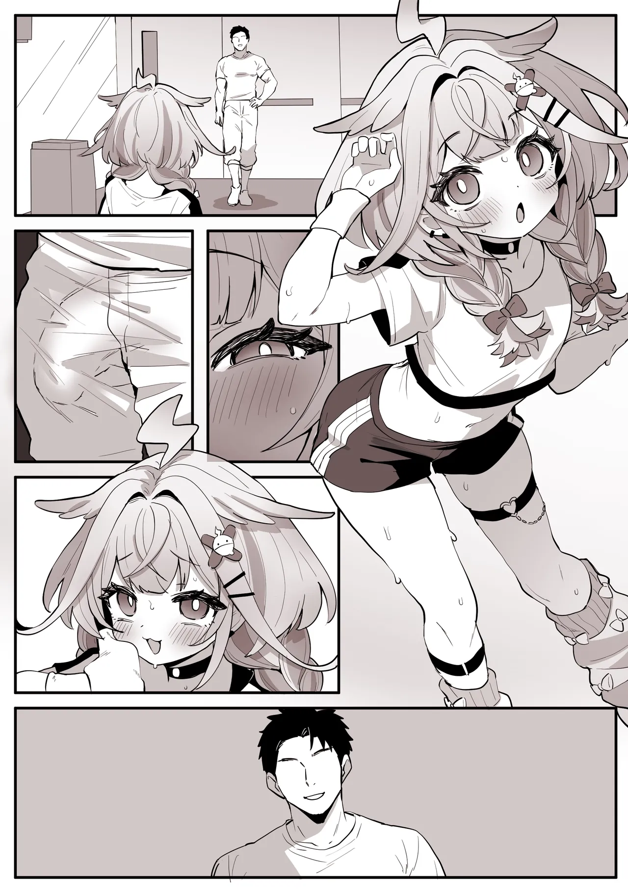 レッスン頑張ったご褒美におねだりしちゃう 水宮〇う - page8
