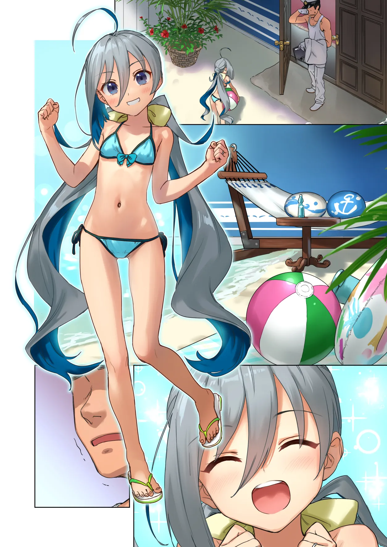 清霜といっしょにバカンスしよ! - page69