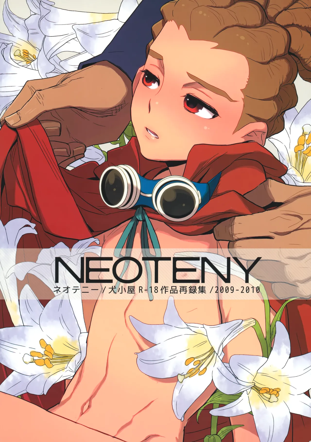 NEOTENY - page100