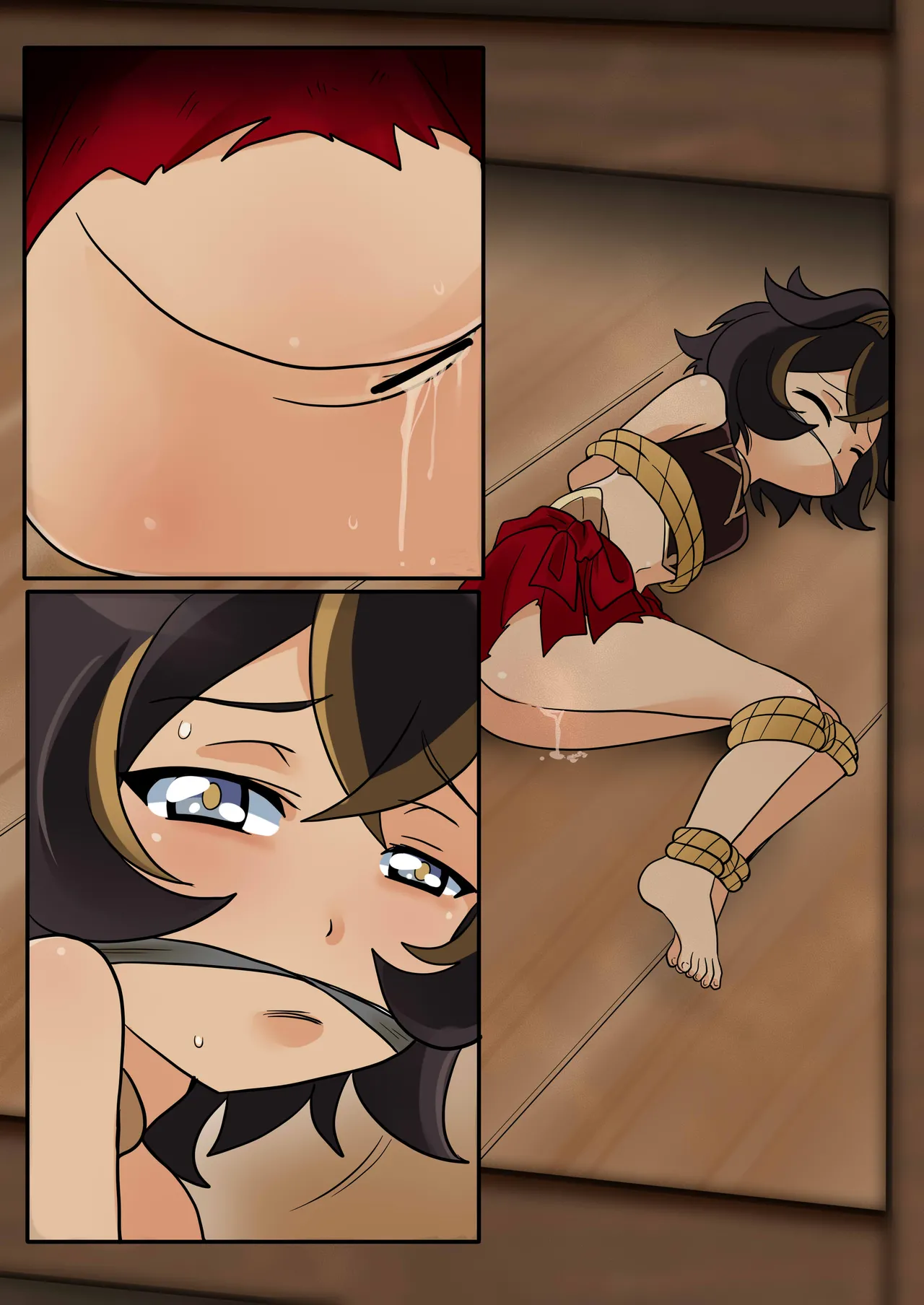 ディシア - page32