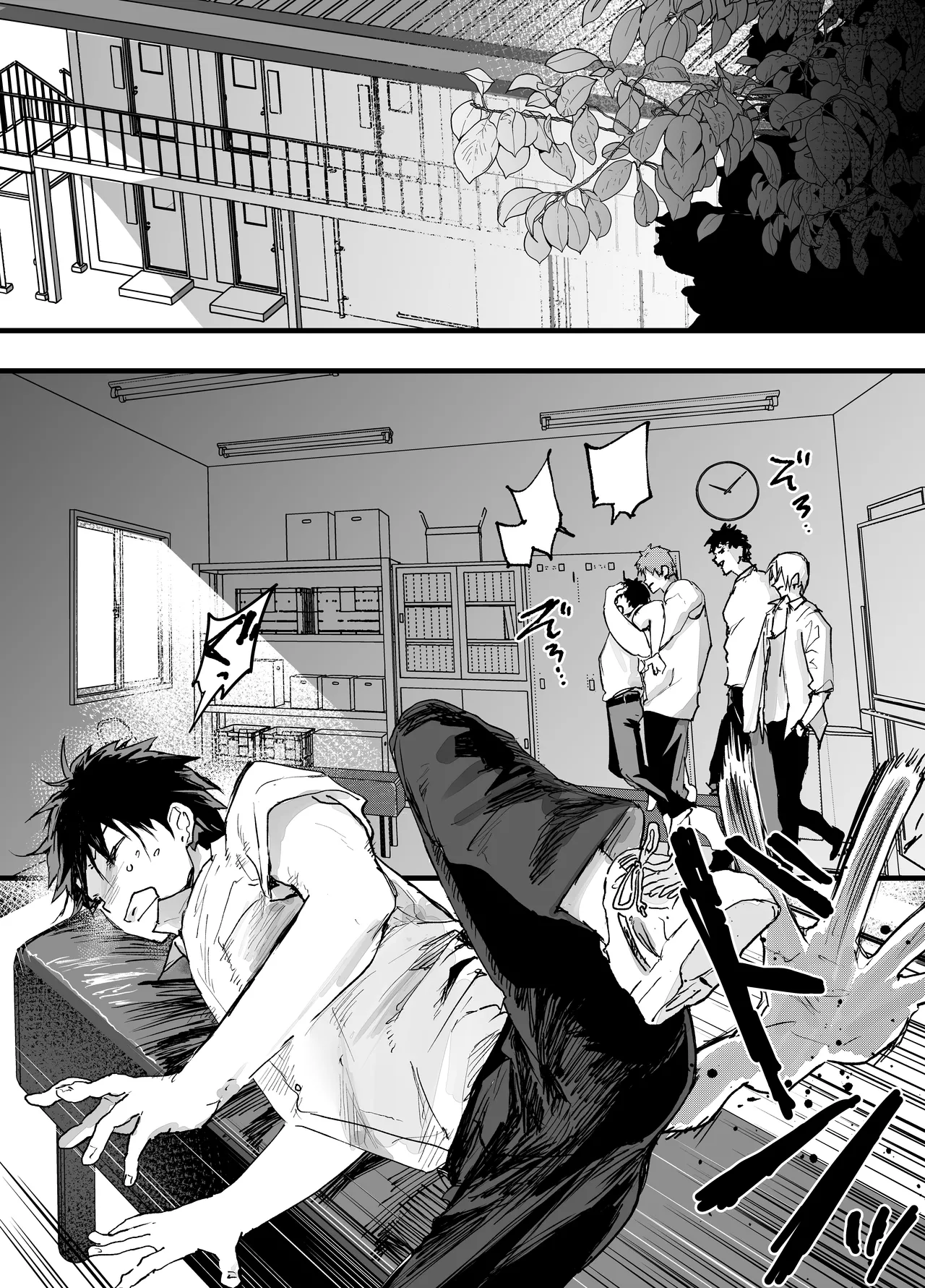 部活の先輩に輪姦！鬼レイプ！メス調教地獄！ - page20