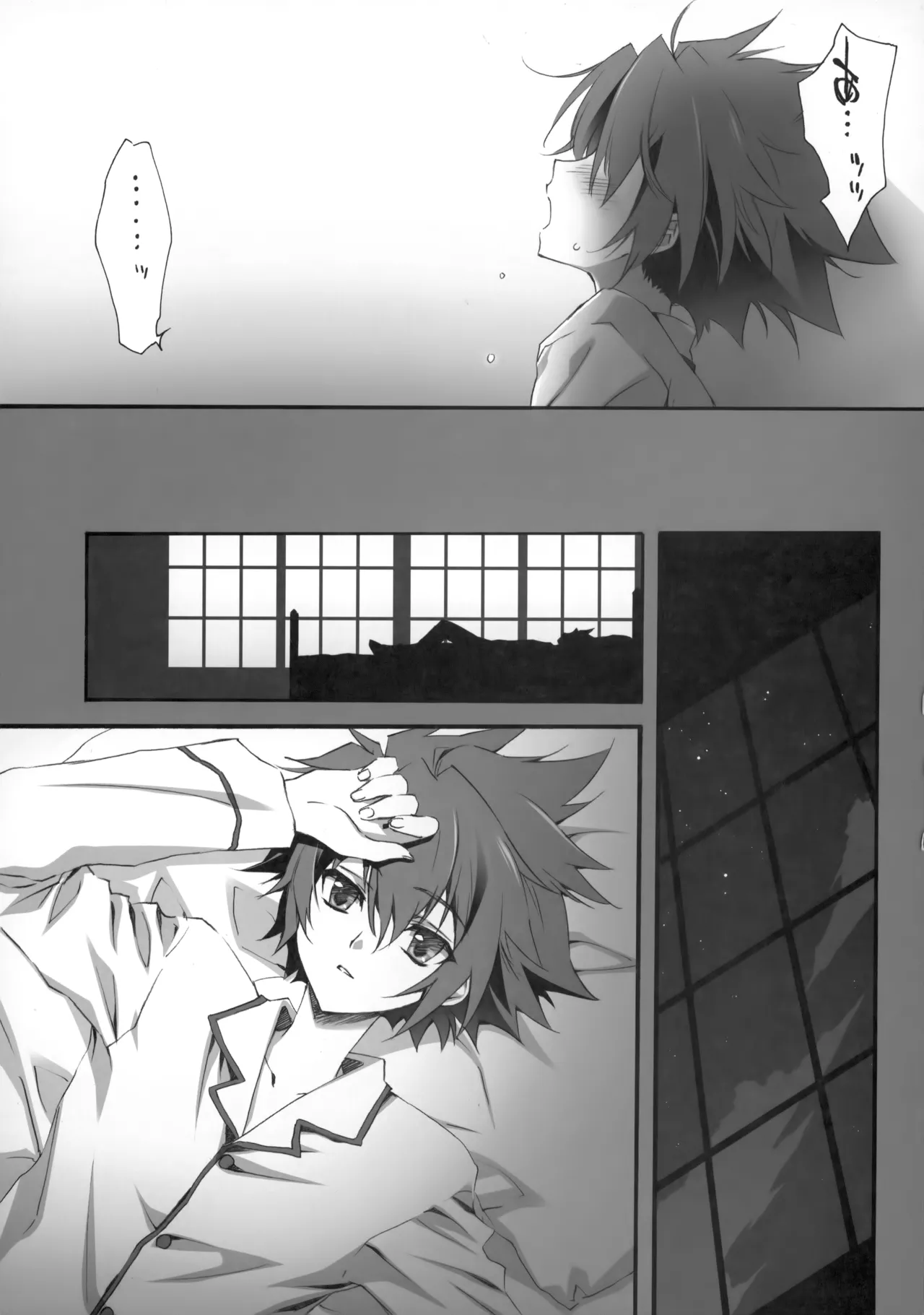 PARALLEL CIRCUIT - page10