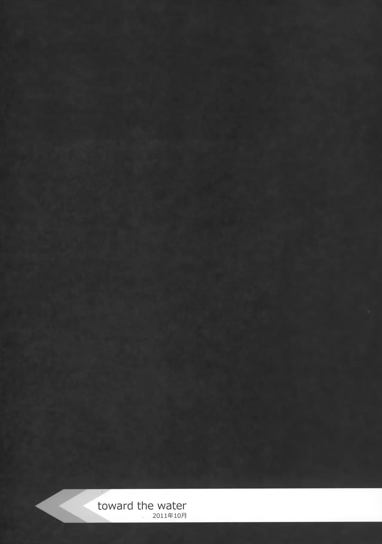 PARALLEL CIRCUIT - page115