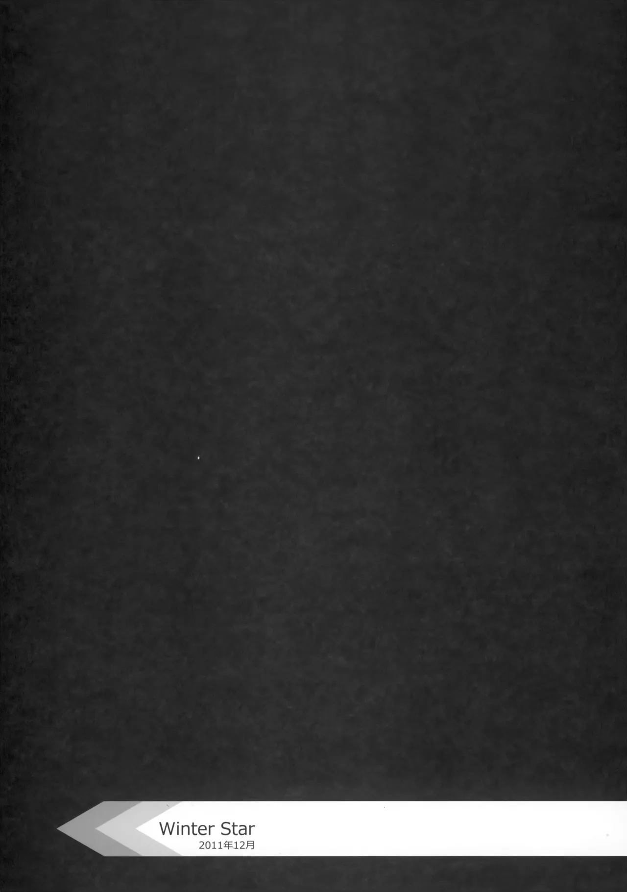 PARALLEL CIRCUIT - page125