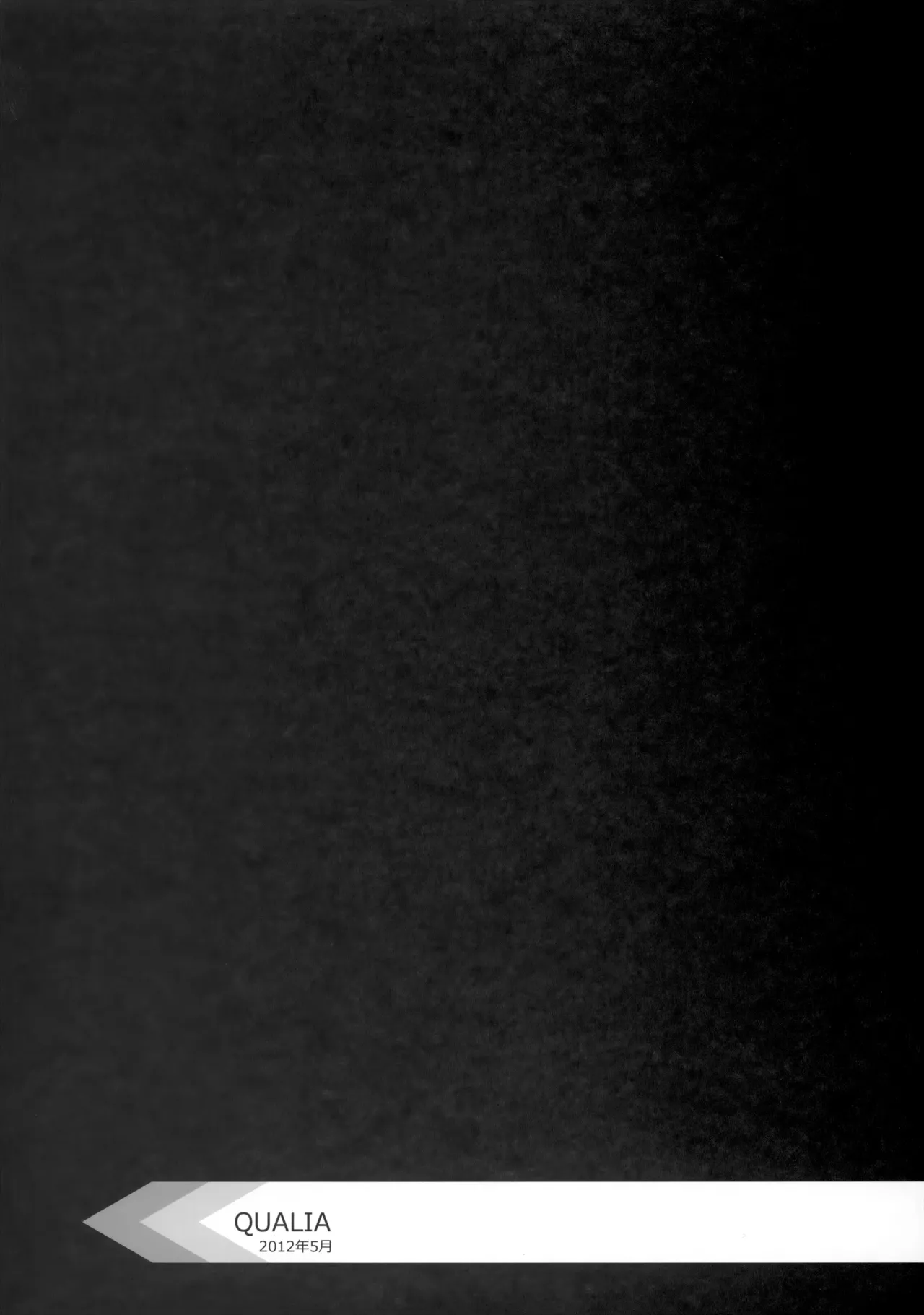 PARALLEL CIRCUIT - page136