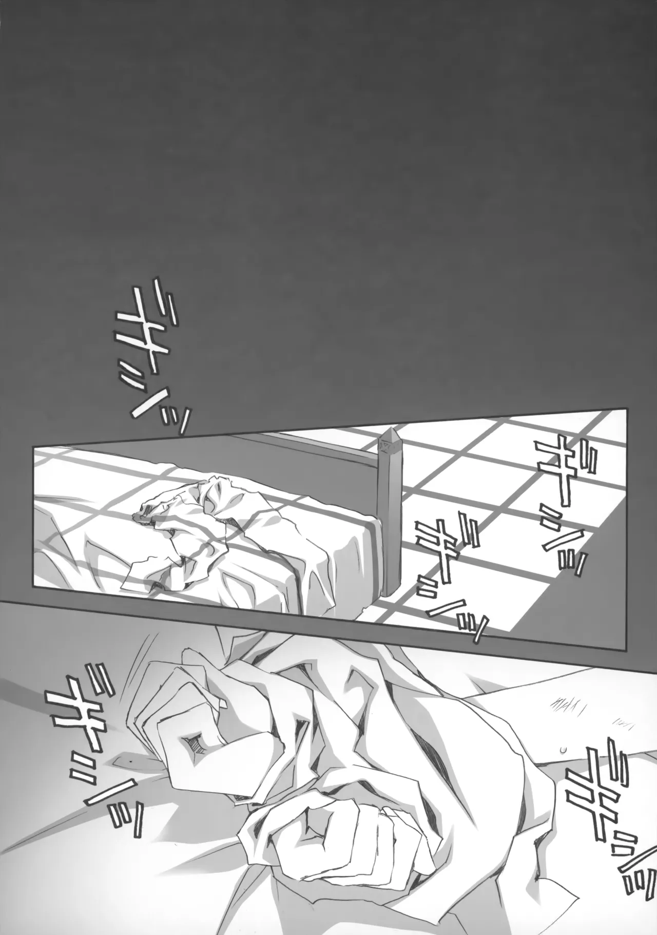 PARALLEL CIRCUIT - page19