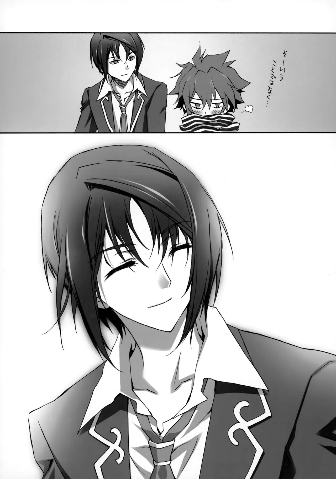 PARALLEL CIRCUIT - page41